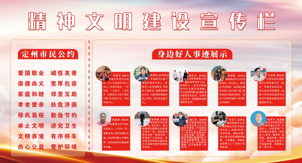 微信截圖_20240508112235.png